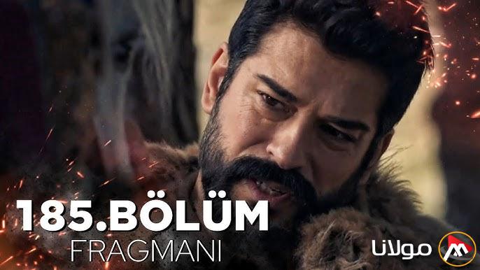 “kuruluş osman” مسلسل المؤسس عثمان الحلقة 185 الموسم السادس وموعد عرضها على قناة ATV  التركية