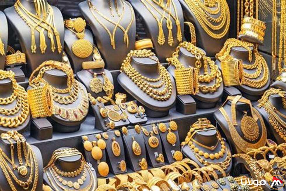 ارتفاع 680 جنيهًا: زيادة جديدة في أسعار الذهب اليوم، الأربعاء 09-04-2025
