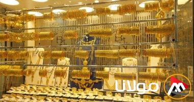 سعر جرام الذهب عيار 24 اليوم الثلاثاء 15 أبريل 2025 دون احتساب المصنعية بـ 5290 جنيهًا