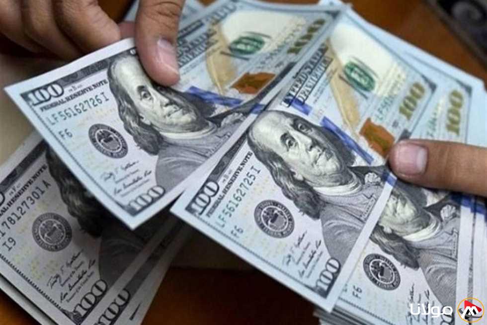 عروض سعر الدولار أمام الجنيه بوابة مولانا الثلاثاء 22-4-2025 في البنوك بصفة رسمية