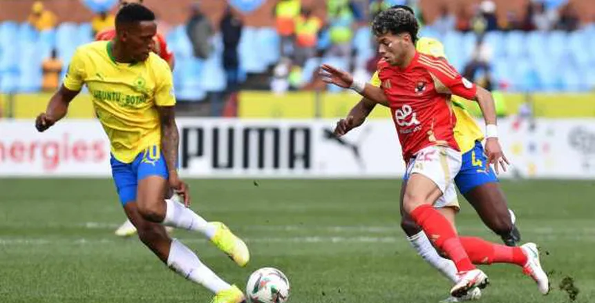 موعد مباراة الأهلي وصن داونز بعد تغيير التوقيت في مصر