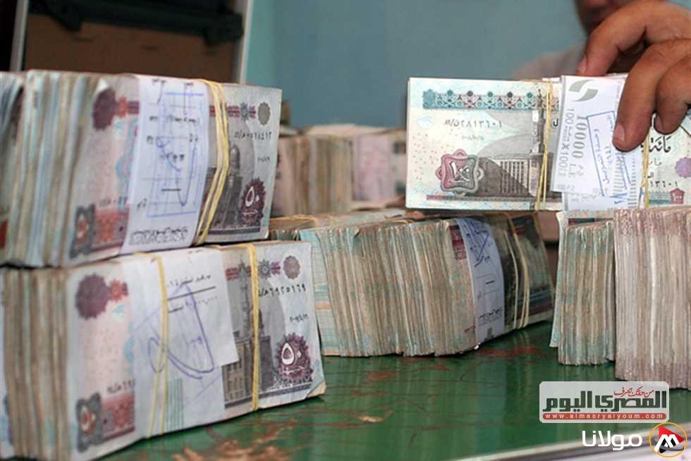 إذا كان لديك 300 ألف جنيه… كيفية حساب العائد من شهادات الادخار في البنك الأهلي بعد تعديل أسعار الفائدة.