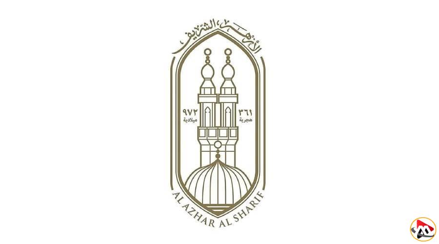الأزهر يندد بجريمة قتل مُصلٍّ مسلم في مسجد بفرنسا بطعنات قاتلة