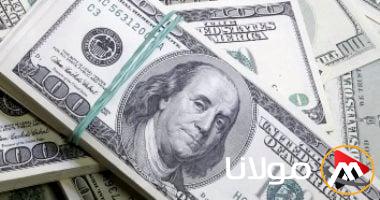 سعر الدولار مقابل الجنيه في البنوك المصرية لحظة بلحظة: تحديثات حية ومباشرة