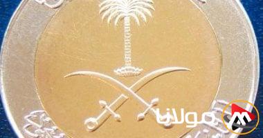 استقرار سعر الريال السعودي اليوم الجمعة 18-4-2025، بمتوسط 13.6 جنيه للشراء.