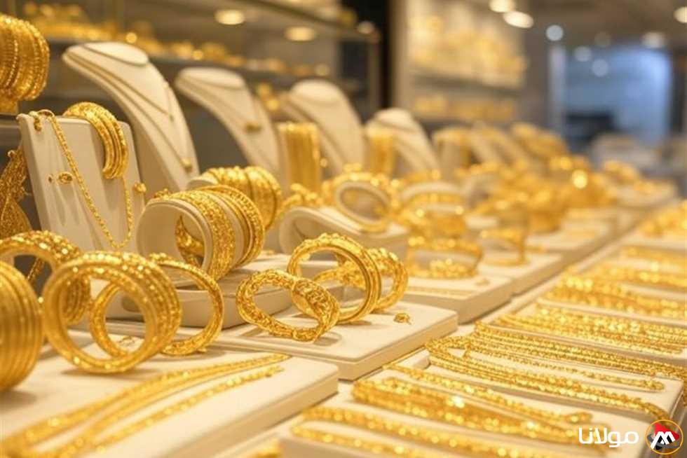 سعر الذهب اليوم الثلاثاء 8 أبريل 2025 في محلات المجوهرات وعيار 21 بعد الزيادة الأخيرة