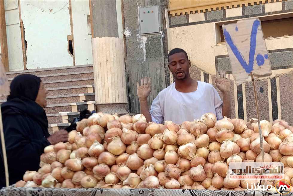 أسعار الطماطم والبطاطس والخضروات في الأسواق يوم الأحد 13 أبريل 2025