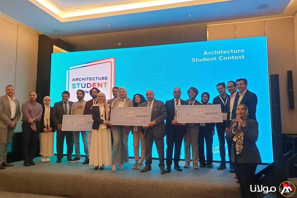 فوز فريق هندسة القاهرة بالمركز الأول في مسابقة «سانت-جوبان» الفرنسية للهندسة المعمارية”  يمكن إعادة صياغته إلى:

“فريق هندسة القاهرة يتألق ويحقق المركز الأول في مسابقة «سانت-جوبان» الفرنسية للهندسة المعمارية