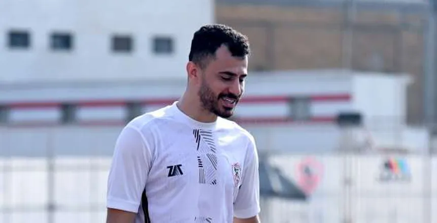 سبب غياب الونش عن معسكر الزمالك لمواجهة المصري في الدوري