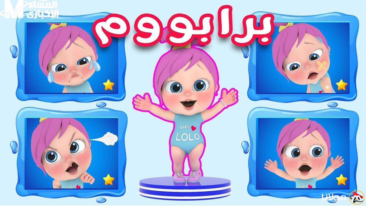 تغيير التردد .. أصبح تردد قناة وناسة كيدز أكثر سهولة على النايل سات وعرب سات، دلل أطفالك!