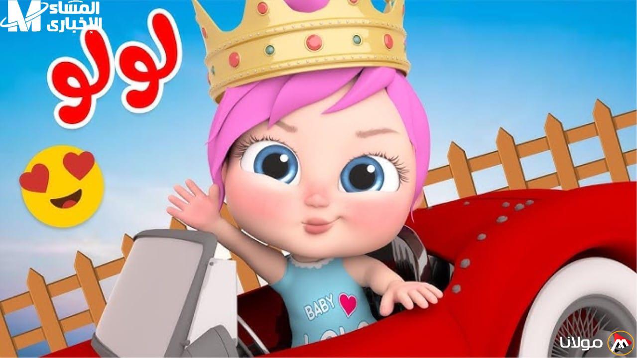اجعل أطفالك سعداء .. قناة وناسة كيدز على نايل سات وعرب سات تقدم برامج جديدة