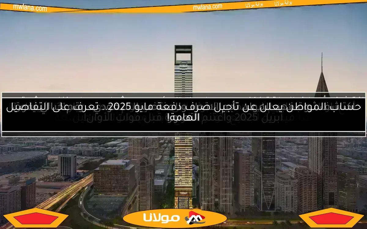 سعر الذهب عيار 24 اليوم في الأردن 7 مايو 2025 وسط تقلبات الأسواق العالمية