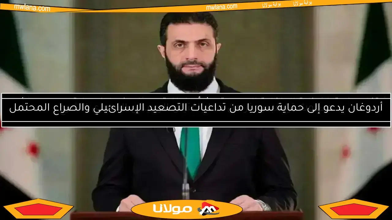 مبعوث ترامب يحذر من خطر اغتيال الرئيس السوري الشرع