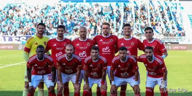 مفاجأة غيابات الأهلي في مواجهة بيراميدز: التفاصيل الكاملة