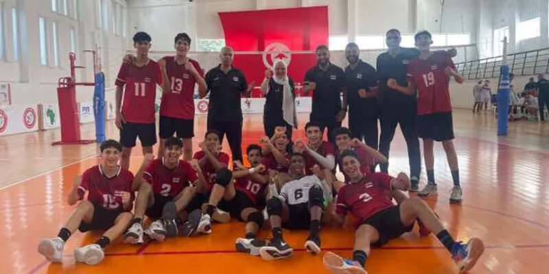 منتخب ناشئي الطائرة يتألق بفوزه على المغرب ويتأهل لنهائي بطولة إفريقيا في تونس