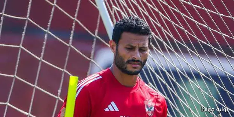 جمال الغندور: انتظار طولان لقرار الشناوي بشأن المنتخب قبل ضمه لمعسكر كأس العرب