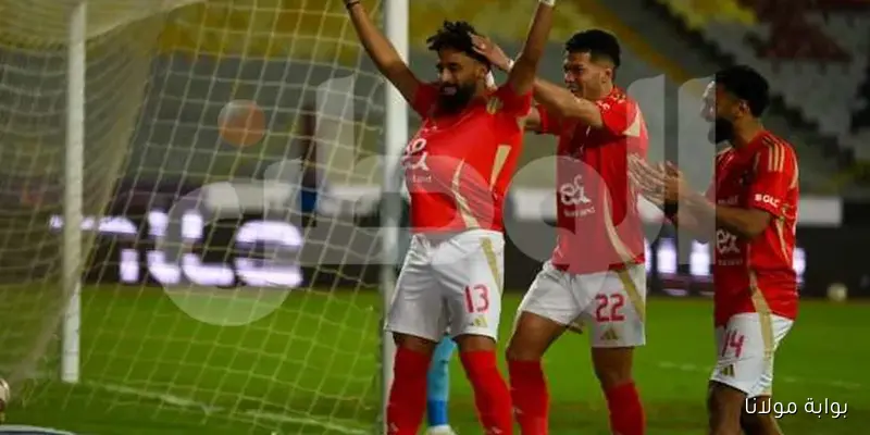 الأهلي يستعيد 5 لاعبين بعد التعافي من الإصابات عقب مواجهة بيراميدز في الدوري