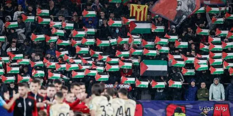الاتحاد الفلسطيني يُعرب عن امتنانه للنرويج لدعمها من عائدات مباراة إسرائيل