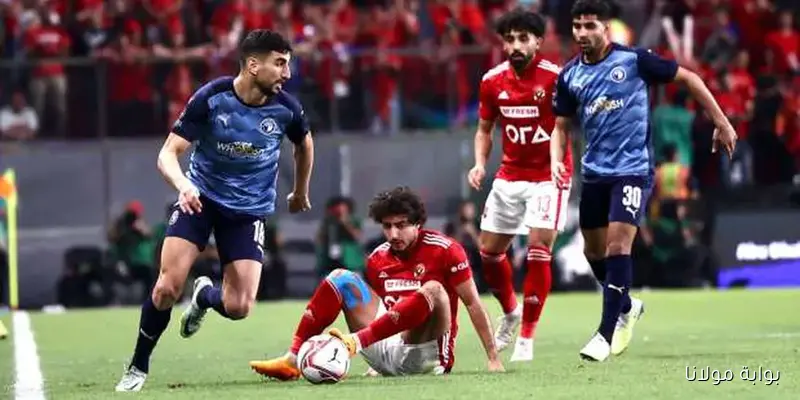 غيابات بارزة.. 6 لاعبين يغيبون عن قمة الأهلي وبيراميدز في الدوري