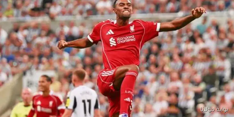 ليفربول يتفوق على نيوكاسل بهدف نظيف في الشوط الأول – ملخص المباراة