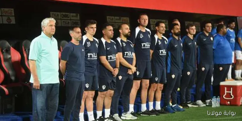 الزمالك يستعد لمواجهة وادي دجلة ببديل لدونجا الموقوف