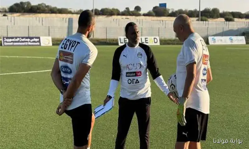 منتخب مصر تحت 17 عامًا يلتقي السعودية وديًا اليوم