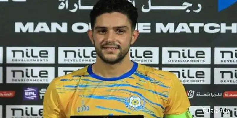 قائد الإسماعيلي: استحقينا الفوز على الطلائع بفضل استغلالنا للثغرات