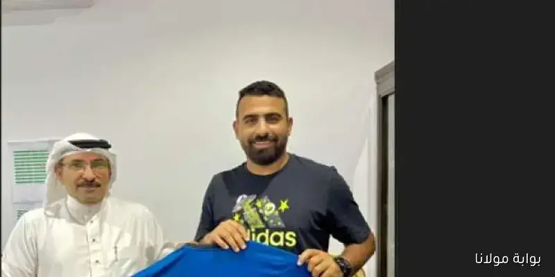 تعيين حلمي علام لاعب المقاولون السابق مديرًا رياضيًا لنادي شباب طيبة بالمدينة المنورة