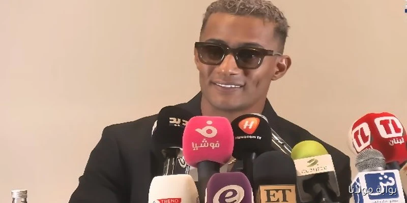محمد رمضان يوضح أسباب إلغاء حفله في سوريا ويكشف عن مفاجأة لأنغام