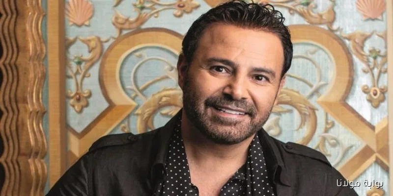 عاصي الحلاني يتحدث عن رأيه في صعود المعجبات للحفلات بعد أزمة راغب علامة
