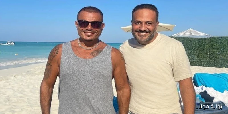 خالد سرحان وعمرو دياب في لحظات ساحرة.. كيف يواجهان أصغر التحديات في الحياة؟