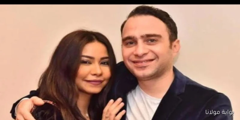 حسام حبيب يكشف حقيقة علاقته بشيرين ويؤكد: نحن أصدقاء ولن نعود معًا مجددًا