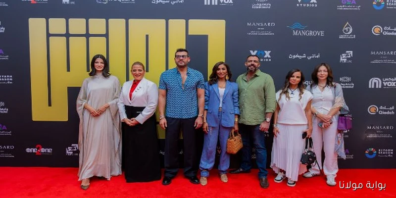 عمرو يوسف يتصدر إيرادات الأفلام بينما يفاجئ كريم عبد العزيز الجمهور