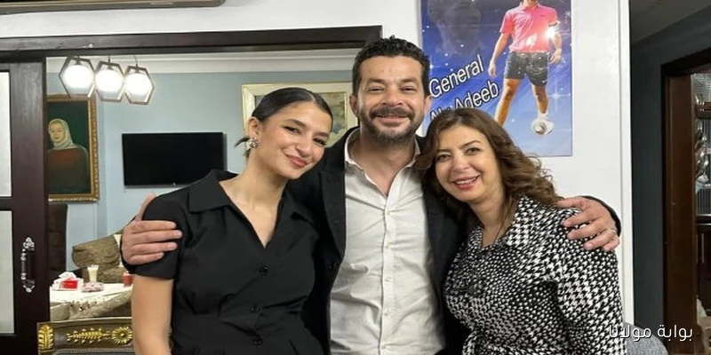 منال سلامة تتألق مع شريف سلامة وأميرة أديب في أحدث ظهور لها