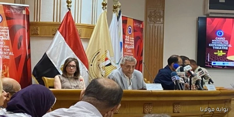 مهرجان القاهرة الدولي للمسرح التجريبي يعلن عن إصدارات الدورة 32 الجديدة والمثيرة