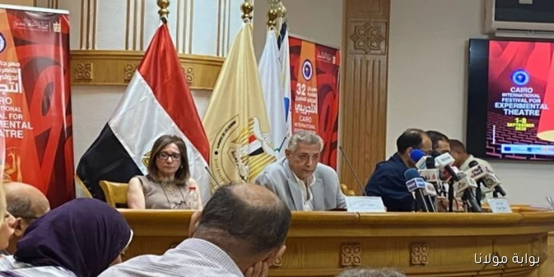جدول الندوات والمحاور الفكرية في الدورة 32 لمهرجان القاهرة الدولي للمسرح التجريبي يثير الحماس