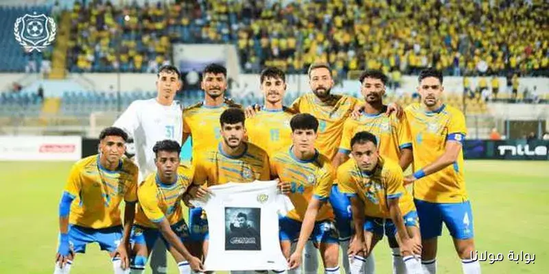 تعرف على موقف مصابي الإسماعيلي بعد مباراة طلائع الجيش