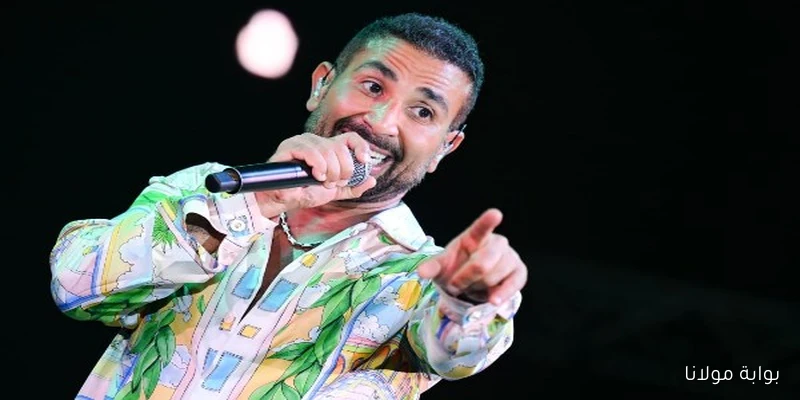أحمد سعد وديسكو مصر يشعلون حفل مارينا بحضور فيفي عبده الساحر