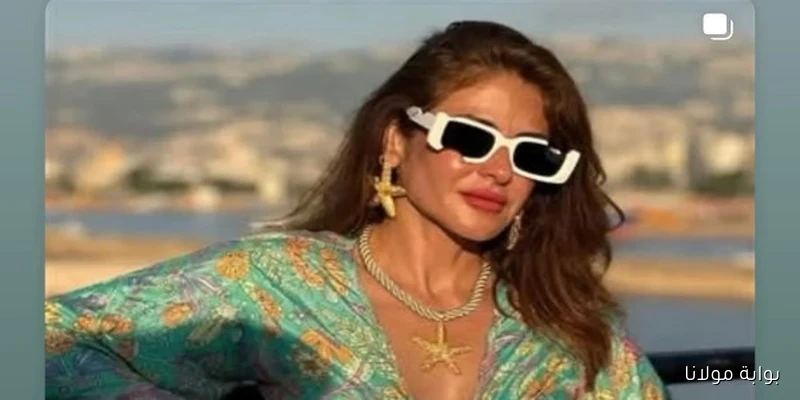 هيدي كرم تتألق بإطلالة صيفية جريئة وجذابة