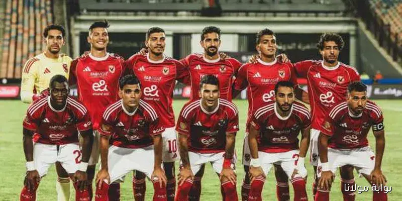 تشكيل الأهلي أمام غزل المحلة.. جراديشار يقود الهجوم والشناوي في التشكيلة الأساسية