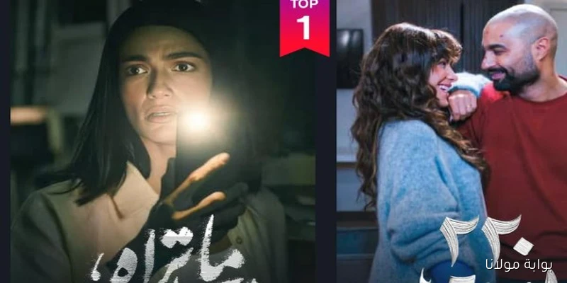 حكاية “Just You” تحقق أعلى نسب مشاهدة على منصتي Watch It وShahid