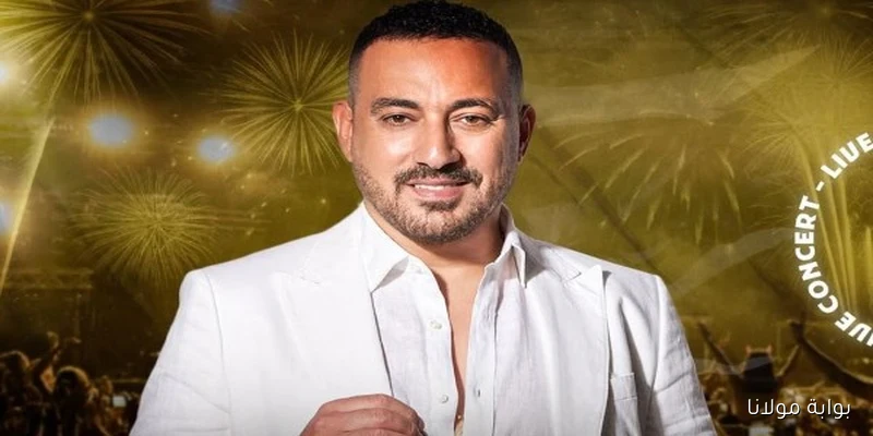 دياب يروج لأغنيته الجديدة “بالسلامة والله يسهله” بأسلوب مميز وجذاب