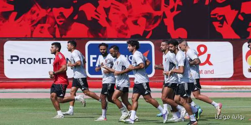أحدث أخبار الأهلي من بوابة مولانا