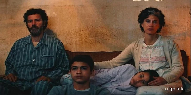 الأردن يرشح فيلم “اللي باقي منك” للمنافسة على جوائز الأوسكار في الدورة الـ98