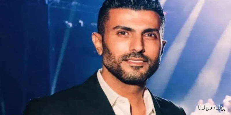 مي عمر تهدي محمد سامي هدية مميزة في عيد ميلاده وتفاجئه بلمسة خاصة