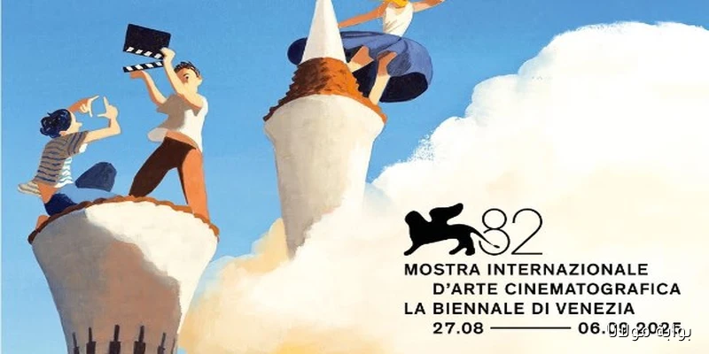كل ما تحتاج معرفته عن حفل افتتاح مهرجان فينيسيا السينمائي الدولي قبل انطلاقه غداً