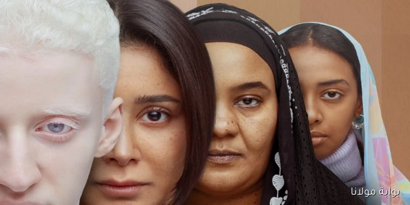 استعدوا لاكتشاف الملصقات الرسمية لفيلم “ضي” قبل عرضه في دور السينما يوم 3 سبتمبر