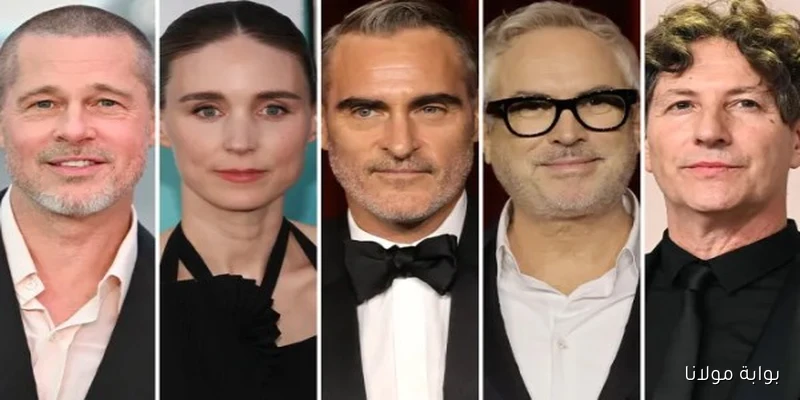براد بيت وخواكين فينيكس يدعمان فيلم صوت هند رجب قبل عرضه العالمي في مهرجان فينيسيا