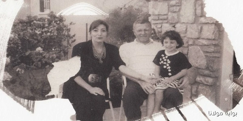 شاهد أفيش فيلم بابا وقذافي قبل عرضه في مهرجان فينيسيا