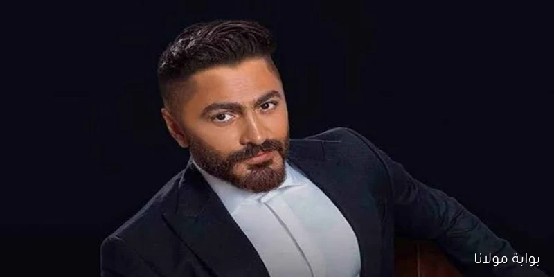 تامر حسني يدعو هايدي لحضور زفافه الليلة!